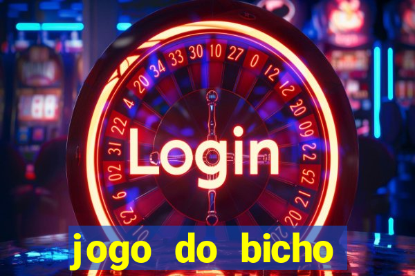 3191